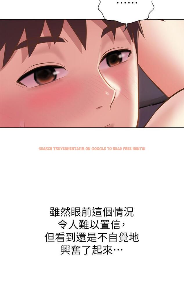 查看漫画姊姊愛做菜 - 第57話-難以抗拒的肉體 - tymanga.com中的934679图片