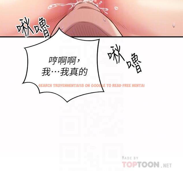 查看漫画姊姊愛做菜 - 第58話-同時讓兩個女人高潮 - tymanga.com中的946967图片