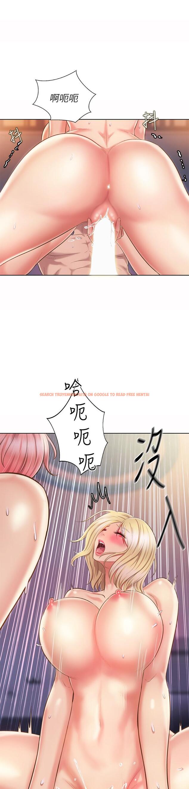 查看漫画姊姊愛做菜 - 第58話-同時讓兩個女人高潮 - tymanga.com中的946977图片