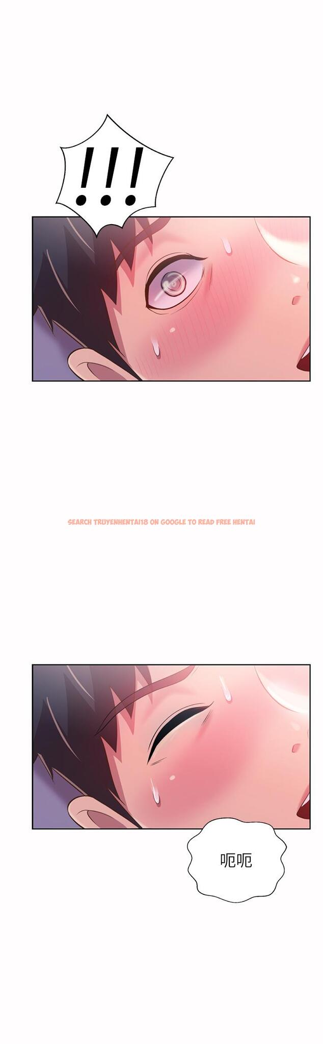 查看漫画姊姊愛做菜 - 第58話-同時讓兩個女人高潮 - tymanga.com中的946979图片
