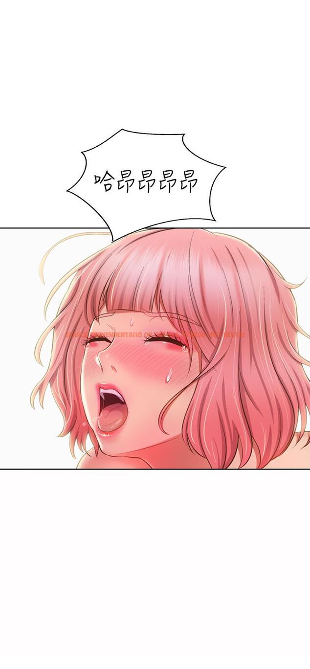 查看漫画姊姊愛做菜 - 第58話-同時讓兩個女人高潮 - tymanga.com中的946989图片