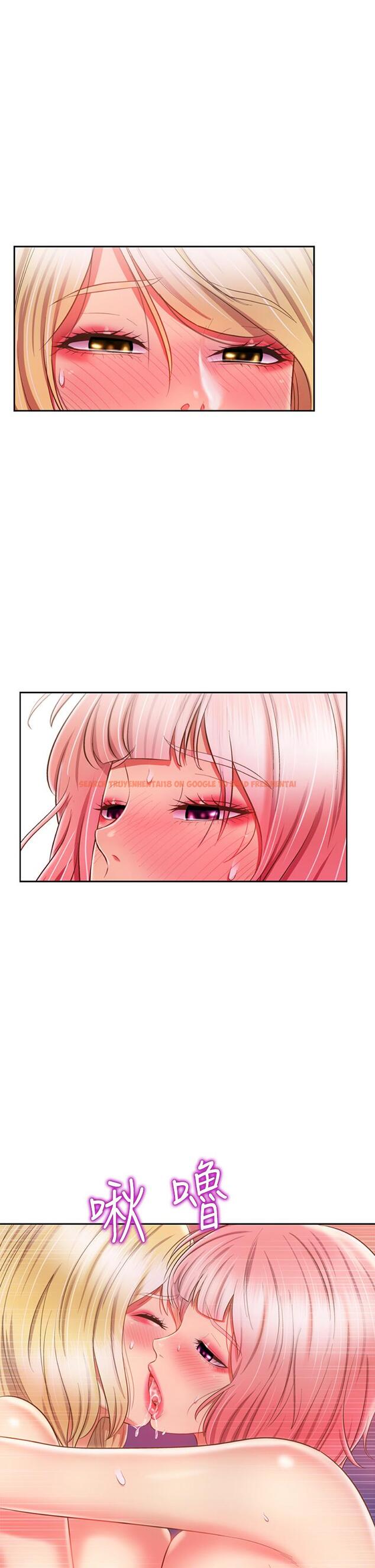 查看漫画姊姊愛做菜 - 第58話-同時讓兩個女人高潮 - tymanga.com中的946993图片
