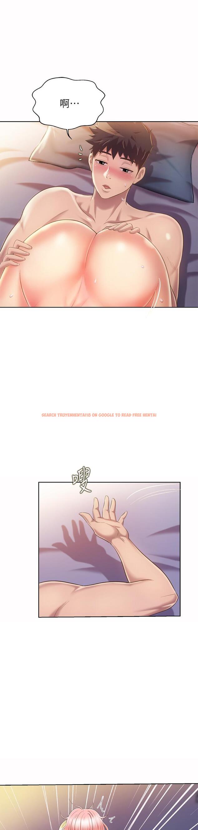 查看漫画姊姊愛做菜 - 第58話-同時讓兩個女人高潮 - tymanga.com中的946997图片