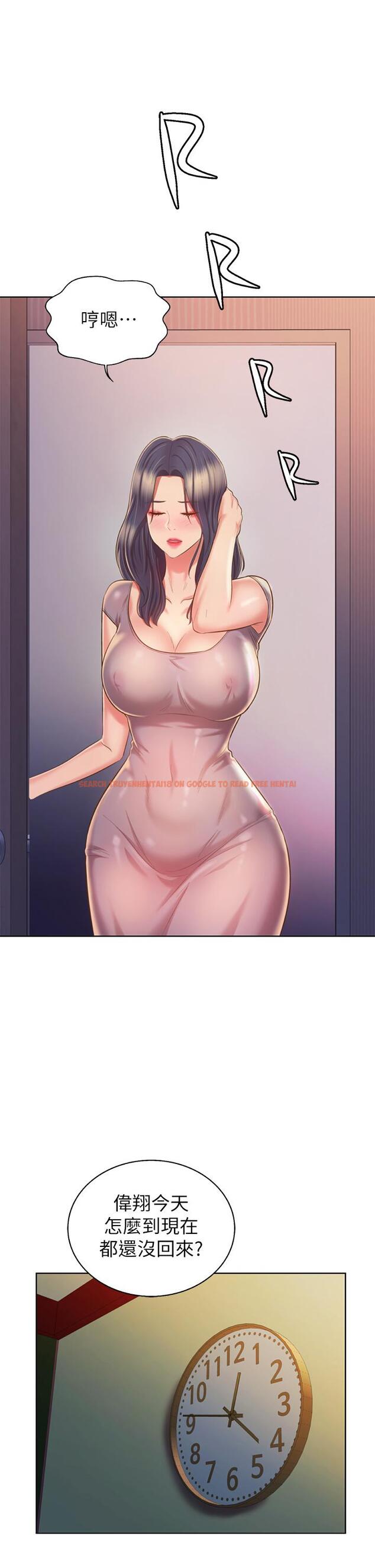 查看漫画姊姊愛做菜 - 第58話-同時讓兩個女人高潮 - tymanga.com中的947007图片