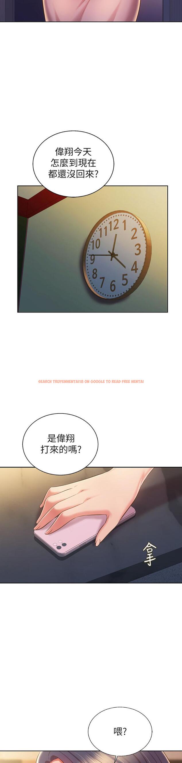 查看漫画姊姊愛做菜 - 第59話-苦苦求幹的母狗們 - tymanga.com中的987965图片