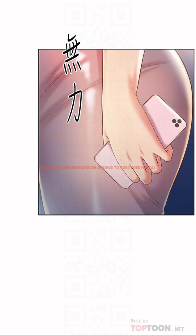 查看漫画姊姊愛做菜 - 第59話-苦苦求幹的母狗們 - tymanga.com中的987977图片