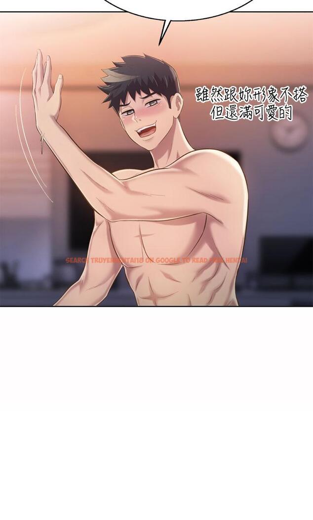 查看漫画姊姊愛做菜 - 第59話-苦苦求幹的母狗們 - tymanga.com中的987986图片