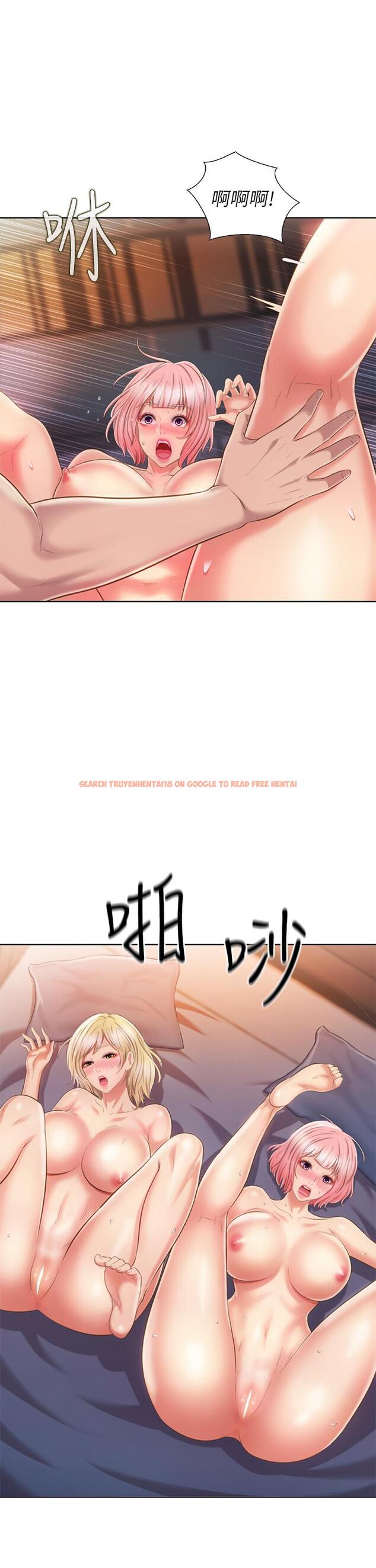 查看漫画姊姊愛做菜 - 第59話-苦苦求幹的母狗們 - tymanga.com中的988016图片