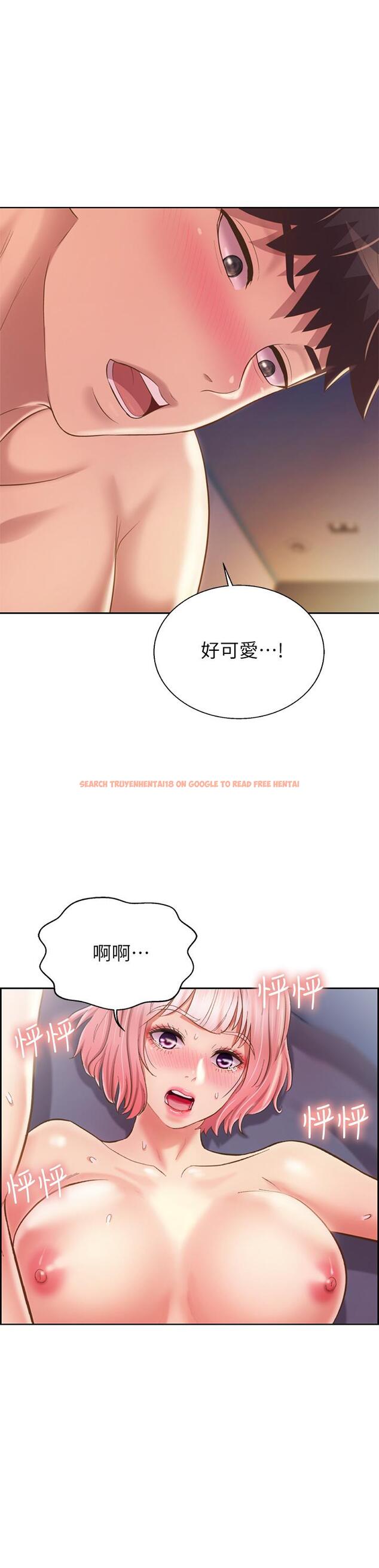 查看漫画姊姊愛做菜 - 第59話-苦苦求幹的母狗們 - tymanga.com中的988018图片
