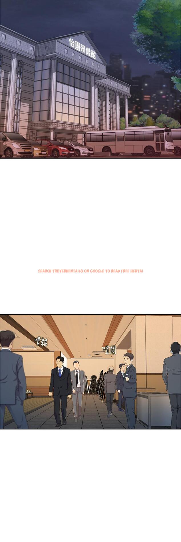 查看漫画姊姊愛做菜 - 第59話-苦苦求幹的母狗們 - tymanga.com中的988032图片