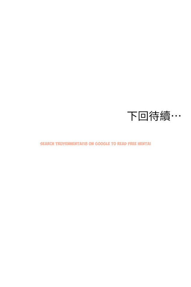 查看漫画姊姊愛做菜 - 第59話-苦苦求幹的母狗們 - tymanga.com中的988034图片