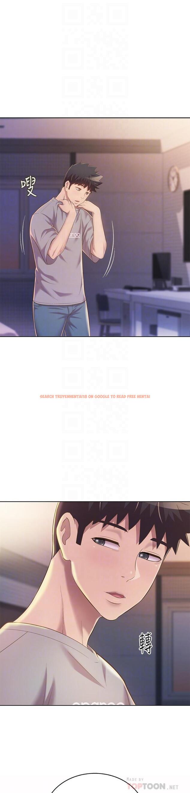 查看漫画姊姊愛做菜 - 第60話-源源不絕的性慾 - tymanga.com中的988042图片