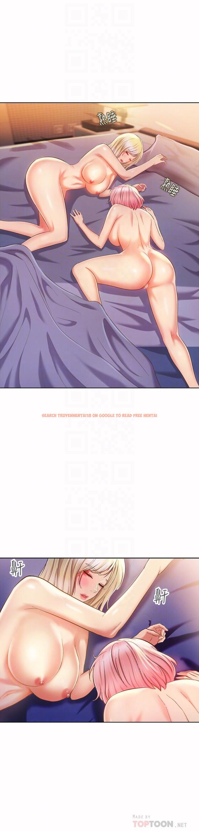 查看漫画姊姊愛做菜 - 第60話-源源不絕的性慾 - tymanga.com中的988044图片