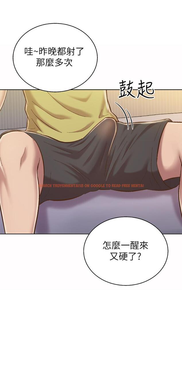 查看漫画姊姊愛做菜 - 第60話-源源不絕的性慾 - tymanga.com中的988066图片