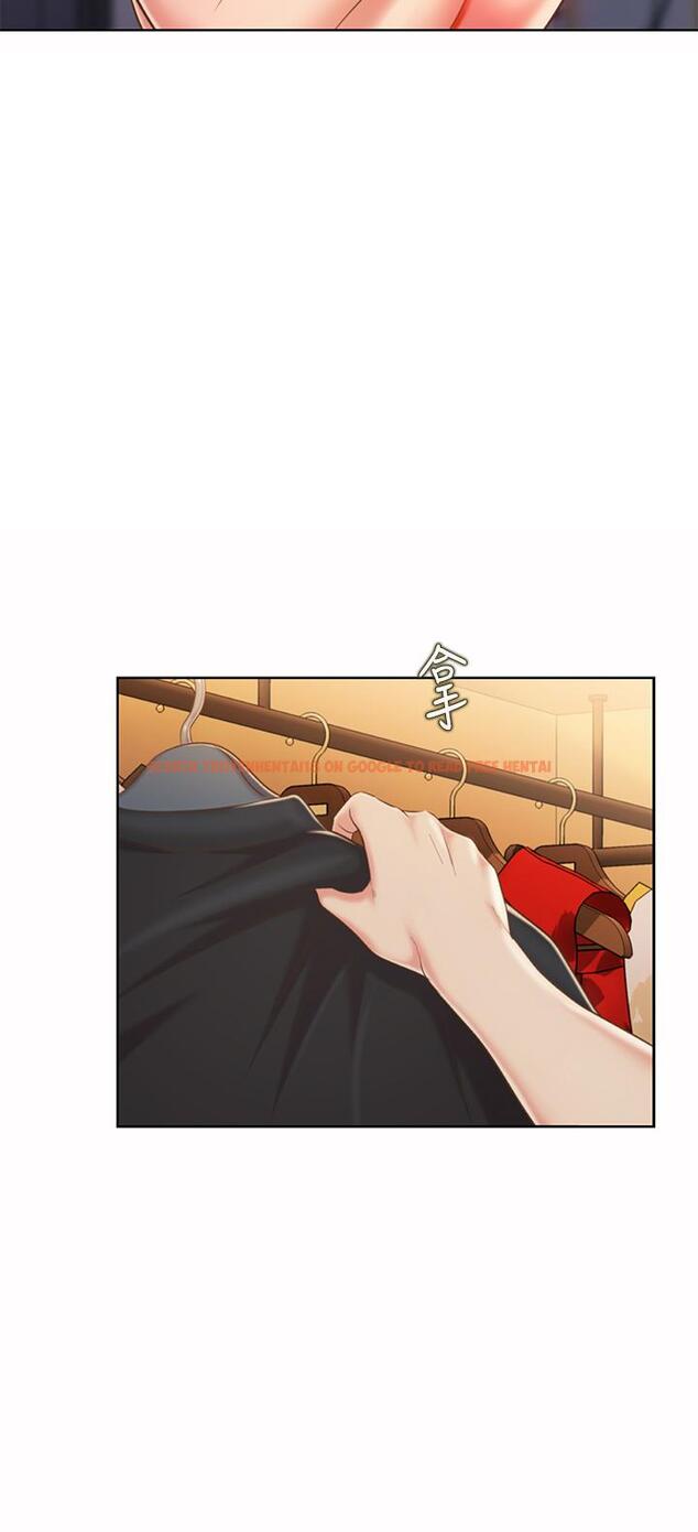 查看漫画姊姊愛做菜 - 第60話-源源不絕的性慾 - tymanga.com中的988080图片