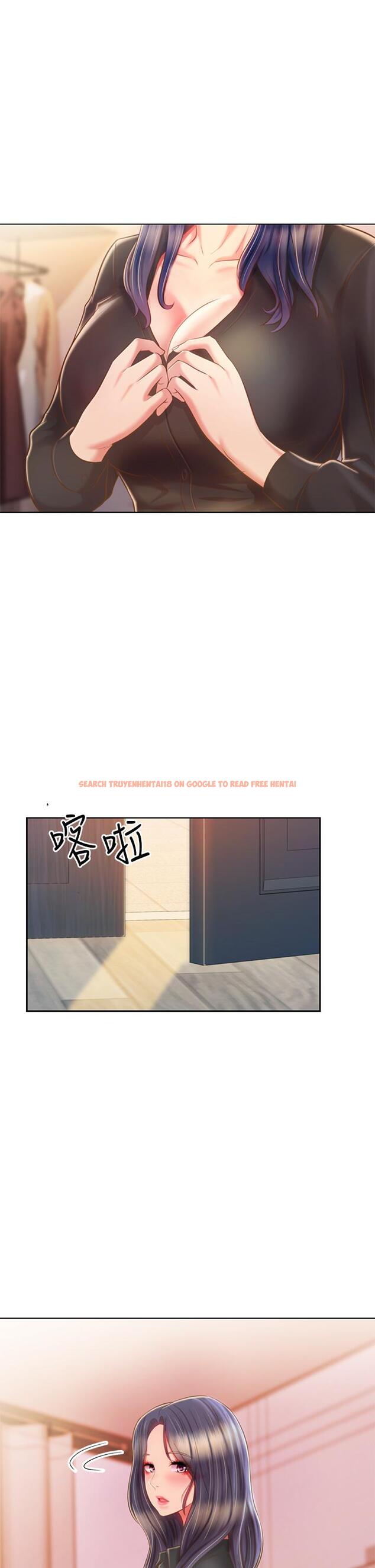 查看漫画姊姊愛做菜 - 第60話-源源不絕的性慾 - tymanga.com中的988081图片