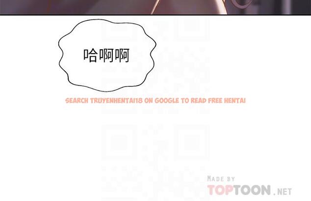 查看漫画姊姊愛做菜 - 第61話-先讓我爽完再說 - tymanga.com中的988102图片