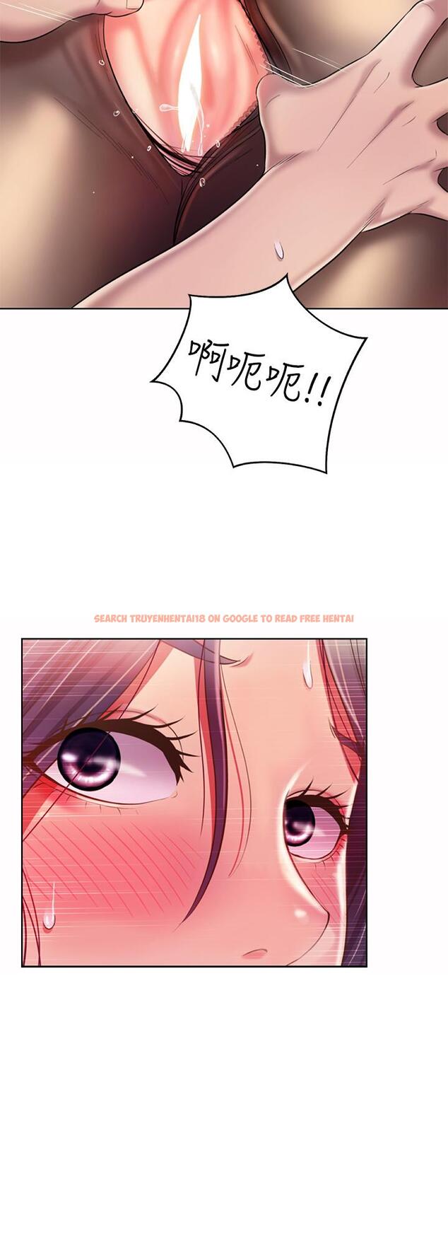 查看漫画姊姊愛做菜 - 第61話-先讓我爽完再說 - tymanga.com中的988123图片