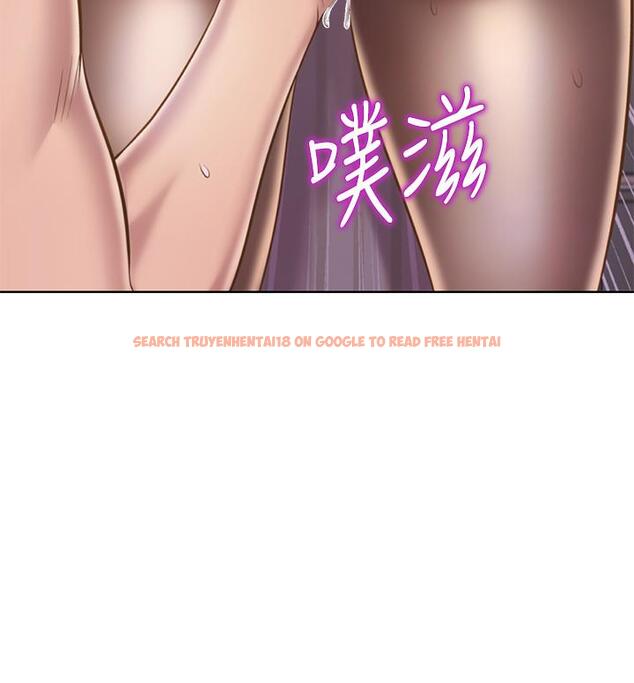 查看漫画姊姊愛做菜 - 第61話-先讓我爽完再說 - tymanga.com中的988139图片