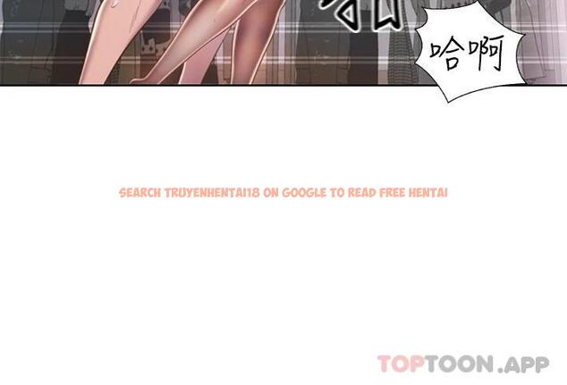 查看漫画姊姊愛做菜 - 第62话-让人妻变成我的女人 - tymanga.com中的988176图片