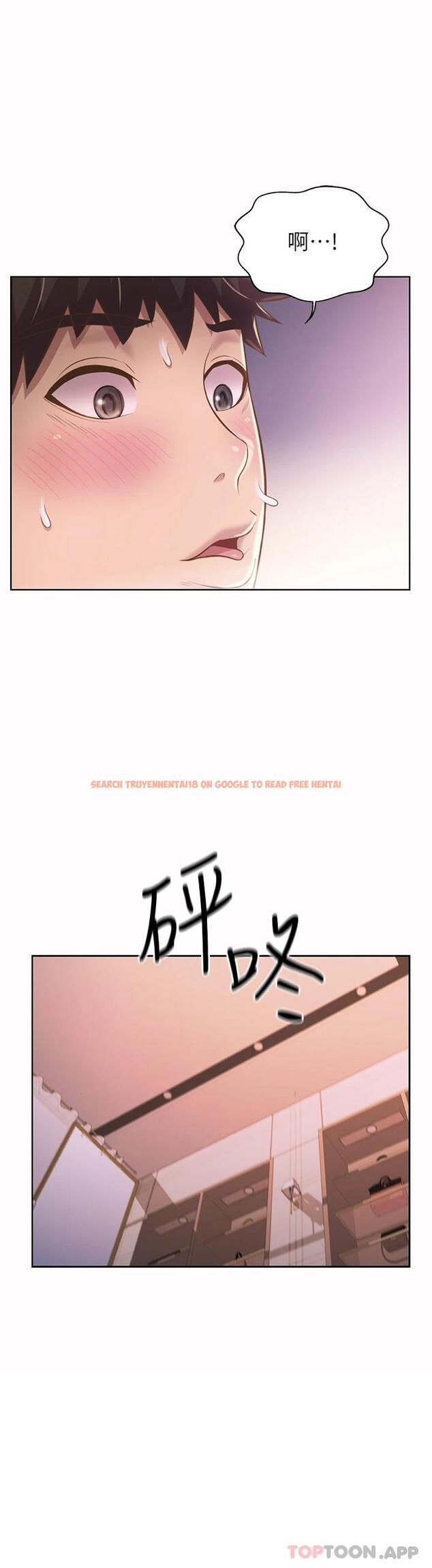 查看漫画姊姊愛做菜 - 第62话-让人妻变成我的女人 - tymanga.com中的988185图片