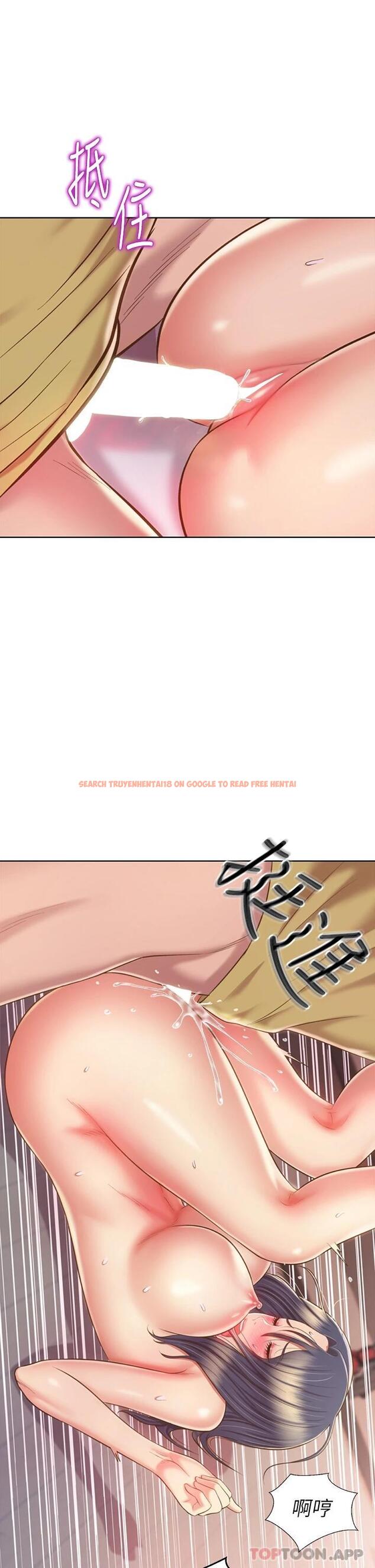 查看漫画姊姊愛做菜 - 第62话-让人妻变成我的女人 - tymanga.com中的988194图片