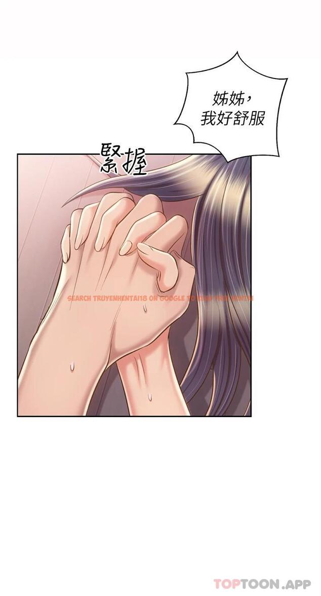 查看漫画姊姊愛做菜 - 第62话-让人妻变成我的女人 - tymanga.com中的988201图片
