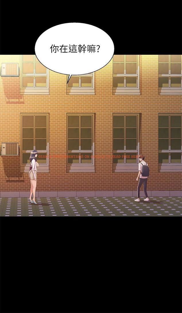 查看漫画姊姊愛做菜 - 第63話-我想變成你的女人 - tymanga.com中的988215图片