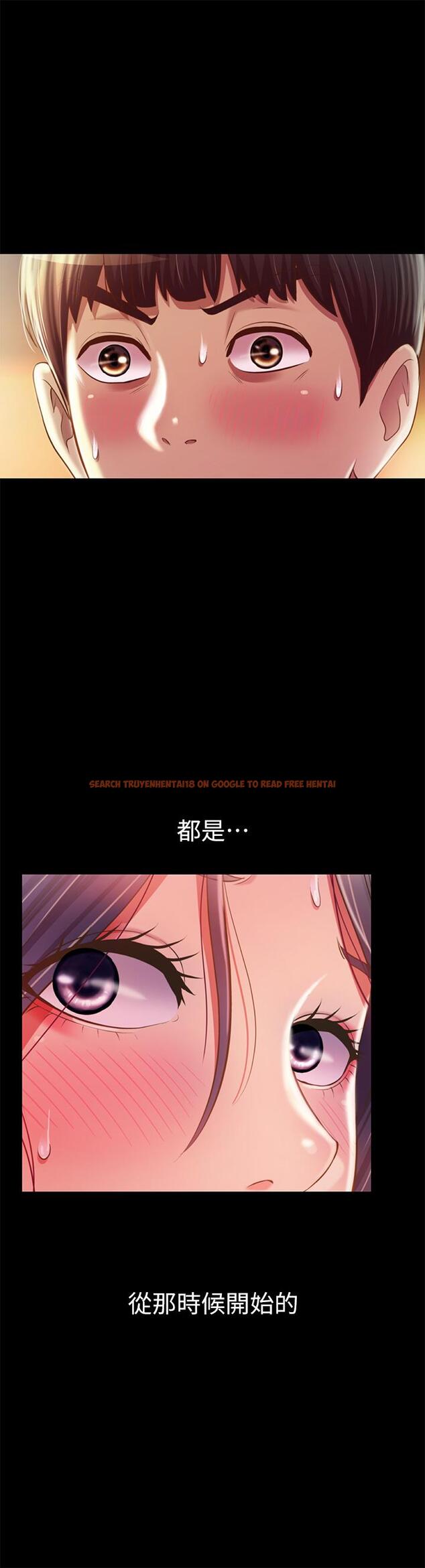 查看漫画姊姊愛做菜 - 第63話-我想變成你的女人 - tymanga.com中的988221图片