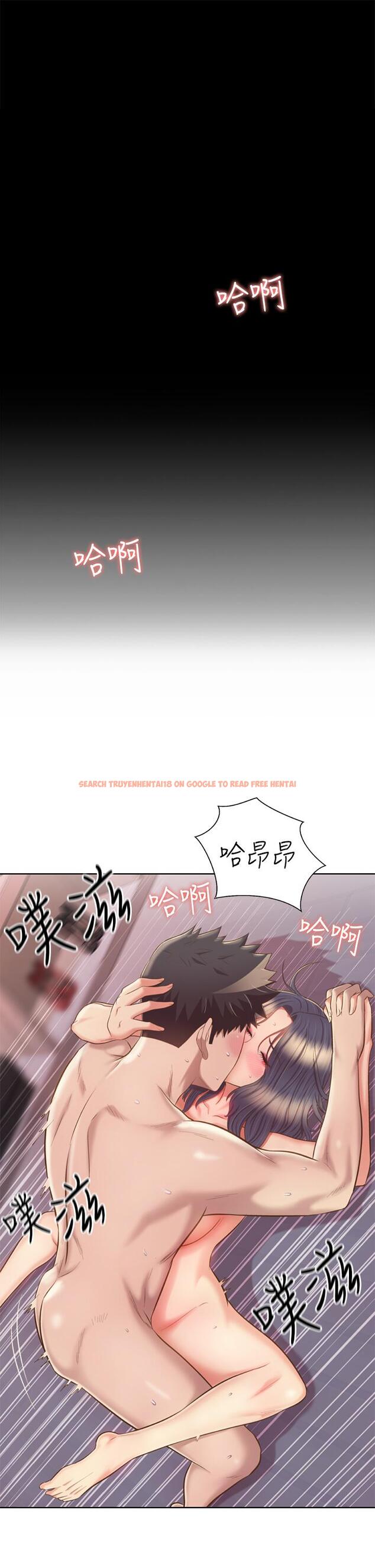 查看漫画姊姊愛做菜 - 第63話-我想變成你的女人 - tymanga.com中的988222图片