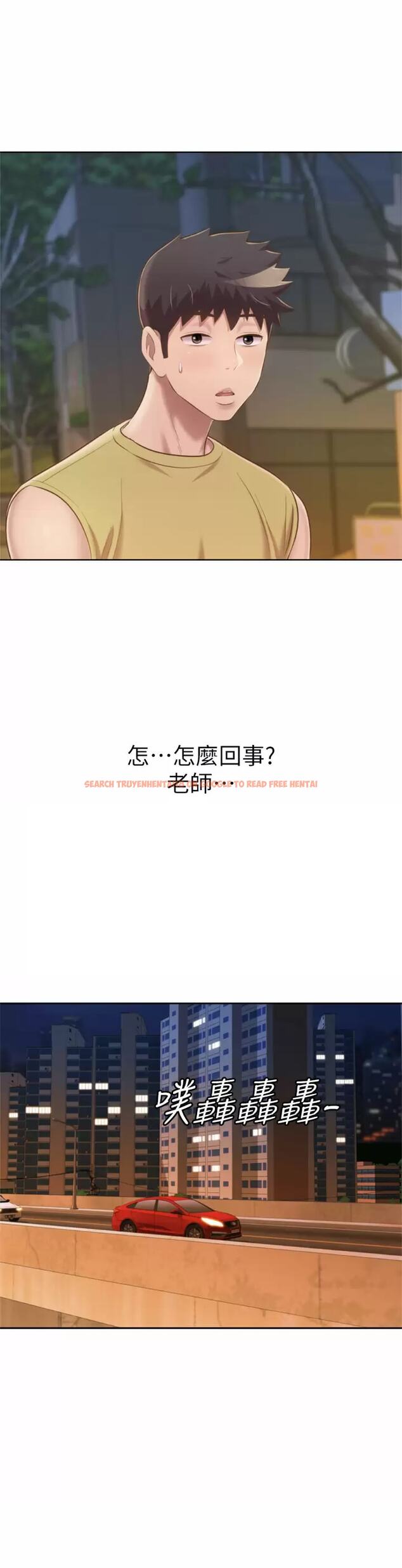 查看漫画姊姊愛做菜 - 第64话-火热的新婚夫妻Play - tymanga.com中的988266图片