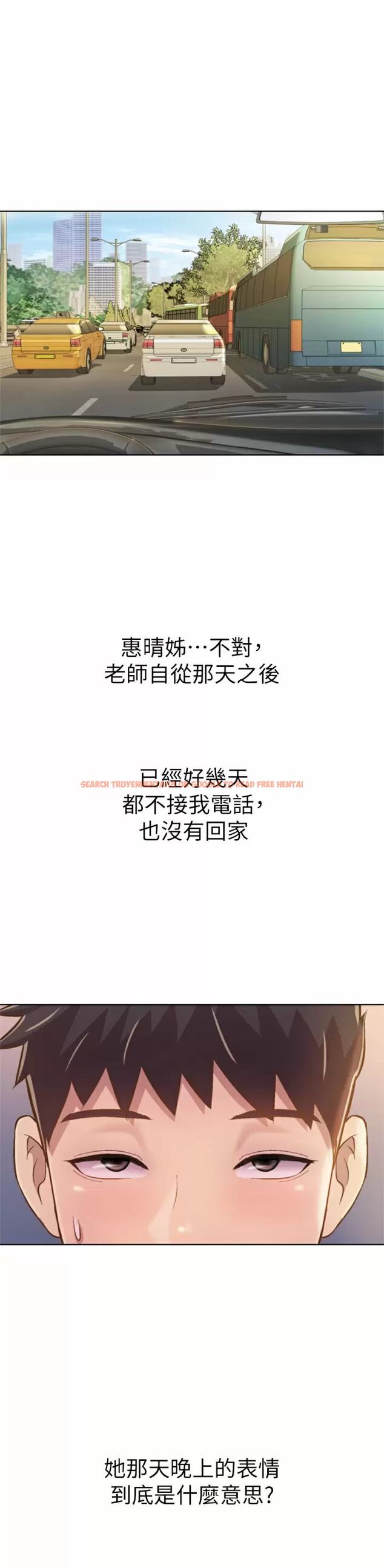 查看漫画姊姊愛做菜 - 第64话-火热的新婚夫妻Play - tymanga.com中的988275图片