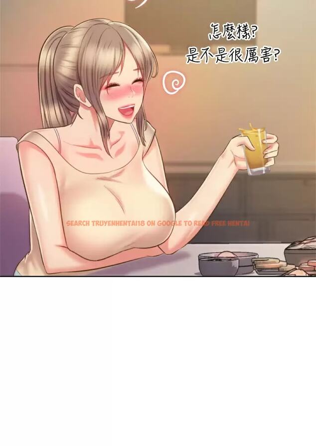 查看漫画姊姊愛做菜 - 第64话-火热的新婚夫妻Play - tymanga.com中的988310图片