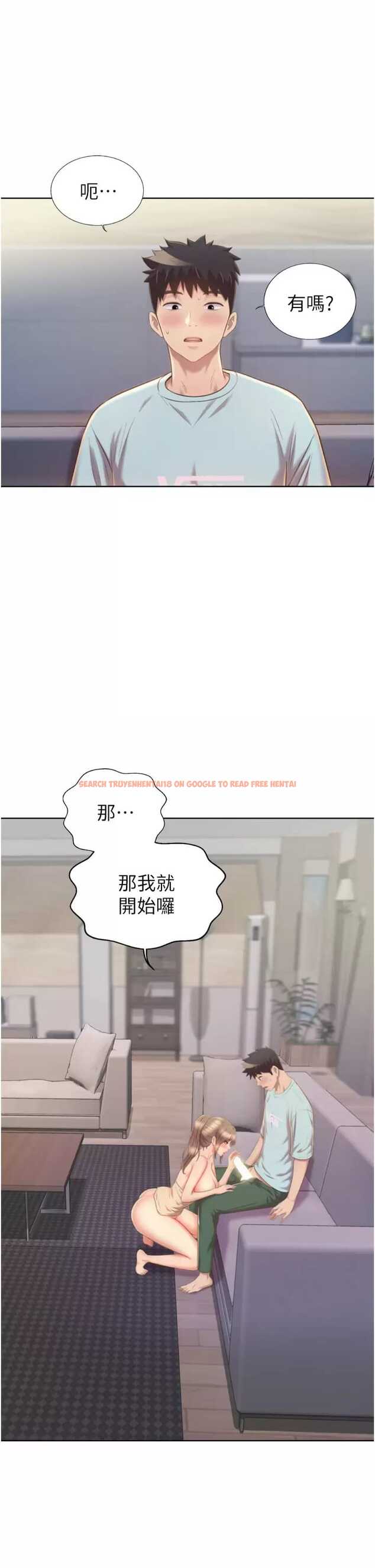 查看漫画姊姊愛做菜 - 第65話-在老師家大膽做愛 - sayhentaiz.net中的988338图片