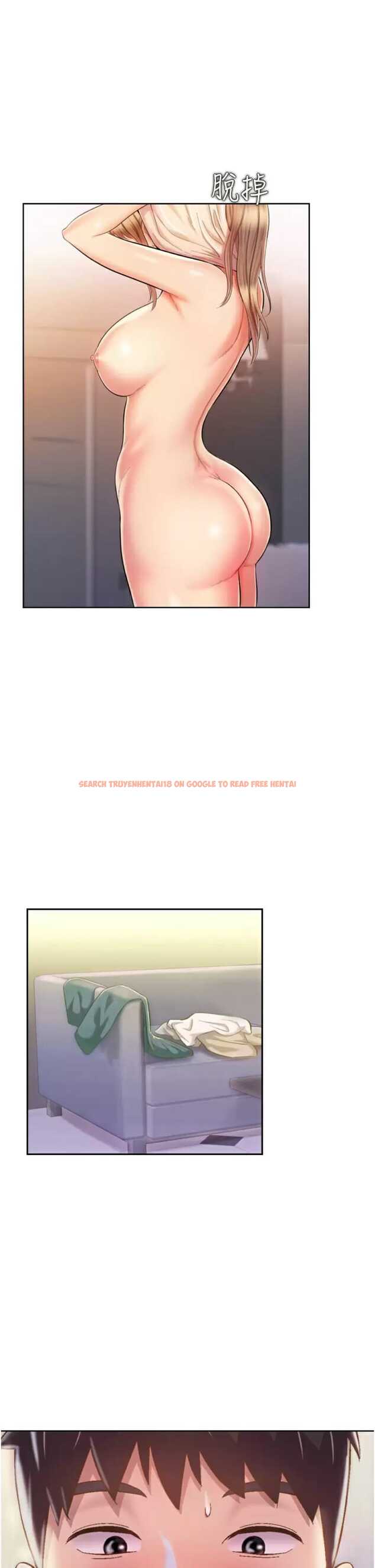 查看漫画姊姊愛做菜 - 第65話-在老師家大膽做愛 - sayhentaiz.net中的988358图片