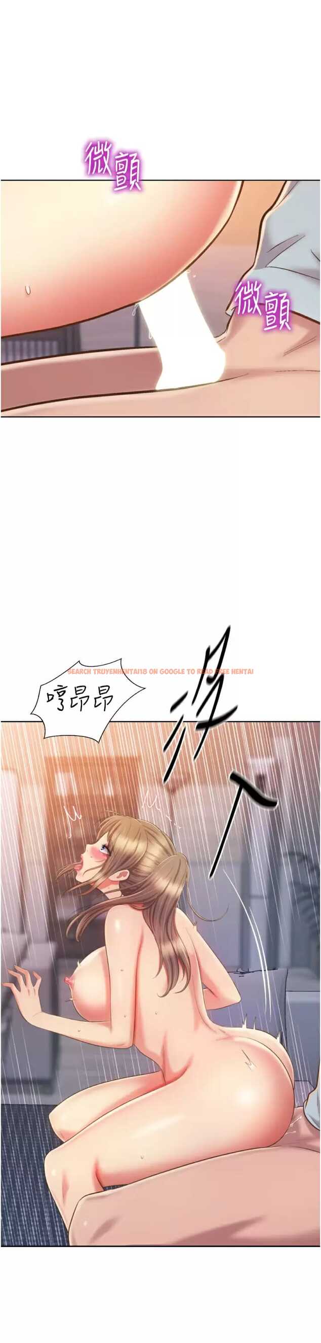 查看漫画姊姊愛做菜 - 第65話-在老師家大膽做愛 - sayhentaiz.net中的988367图片
