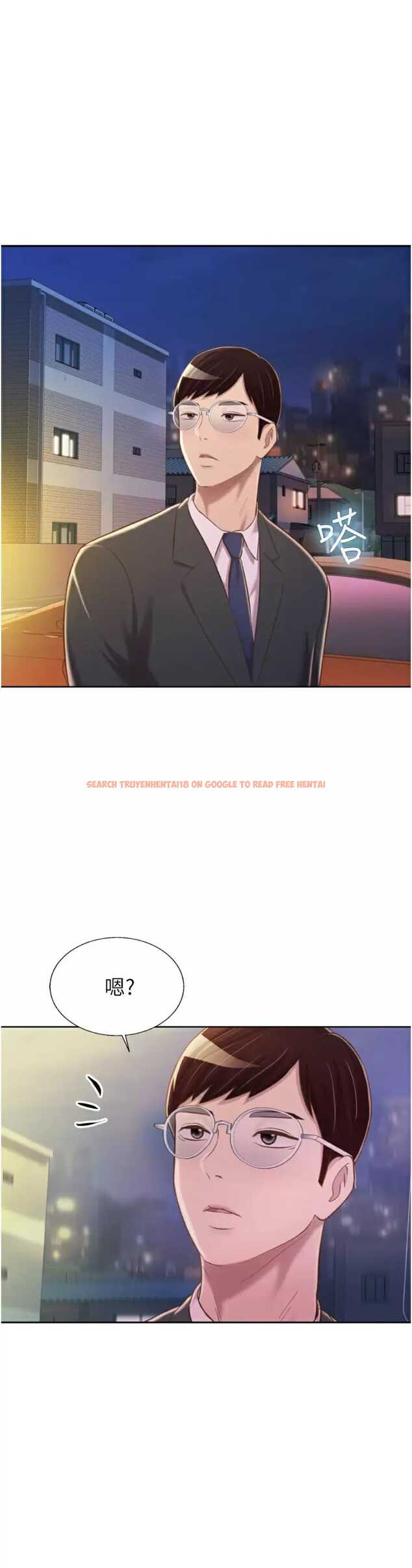 查看漫画姊姊愛做菜 - 第65話-在老師家大膽做愛 - sayhentaiz.net中的988378图片
