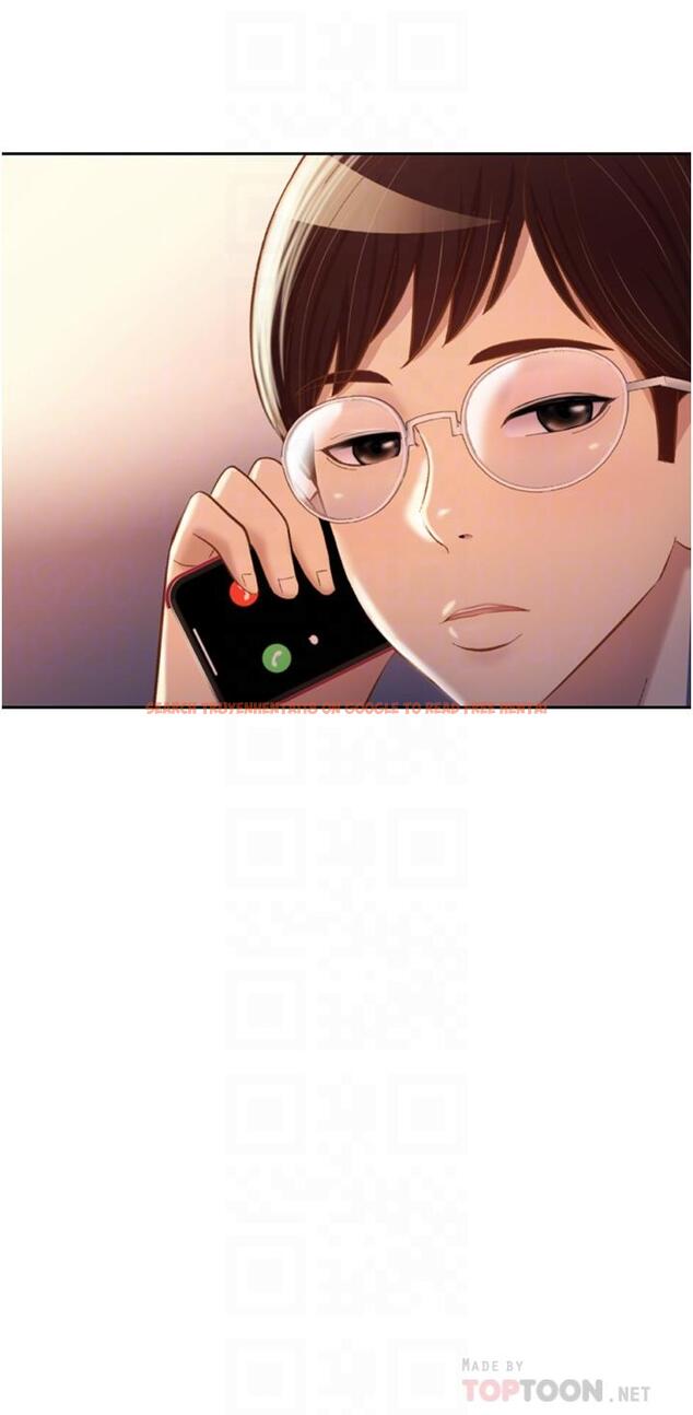 查看漫画姊姊愛做菜 - 第66話-只屬於我的女人 - sayhentaiz.net中的988394图片
