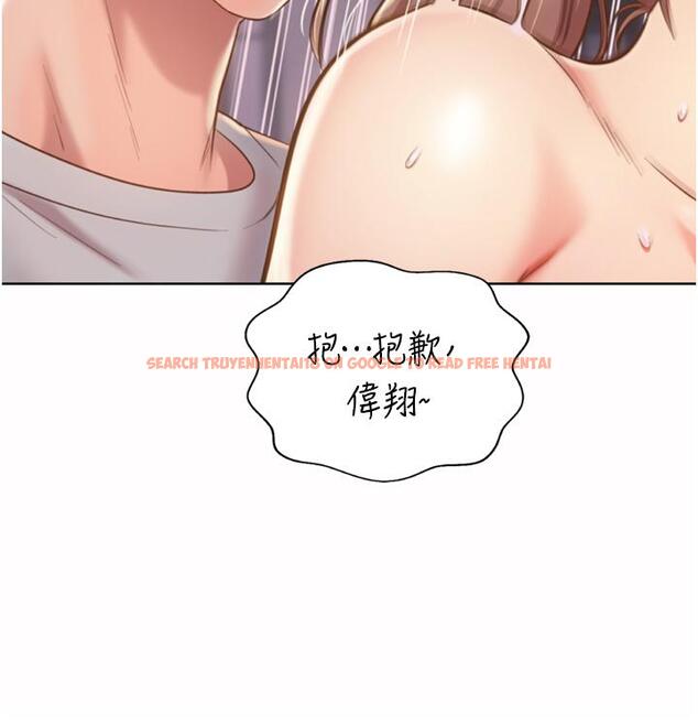 查看漫画姊姊愛做菜 - 第66話-只屬於我的女人 - sayhentaiz.net中的988399图片