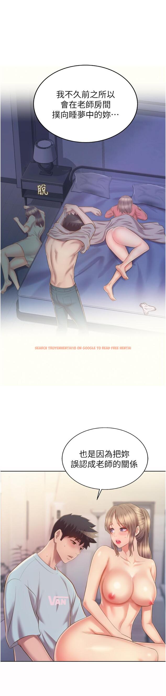 查看漫画姊姊愛做菜 - 第66話-只屬於我的女人 - sayhentaiz.net中的988409图片