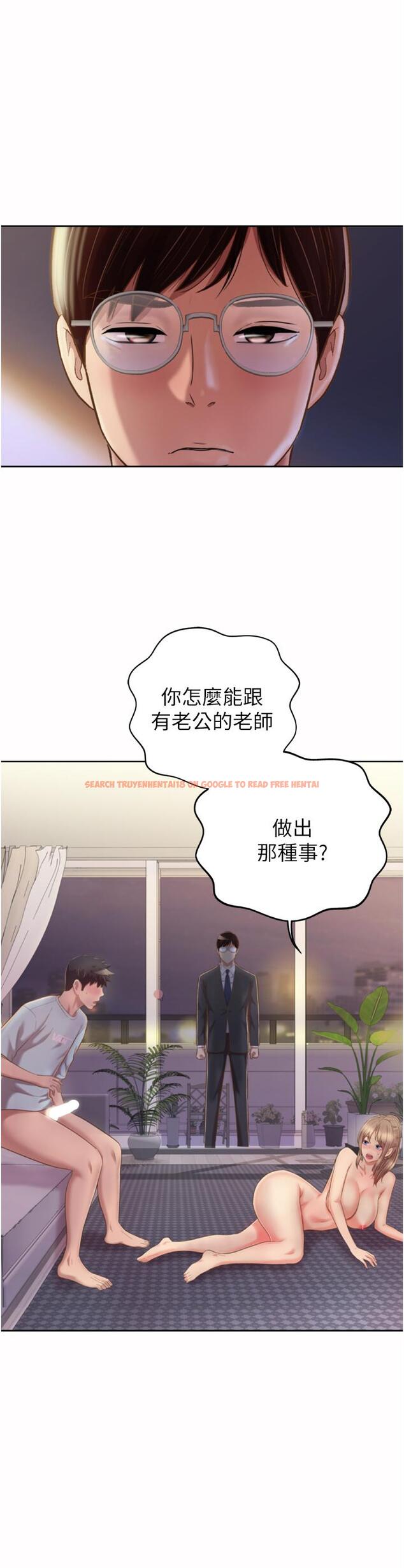 查看漫画姊姊愛做菜 - 第66話-只屬於我的女人 - sayhentaiz.net中的988418图片