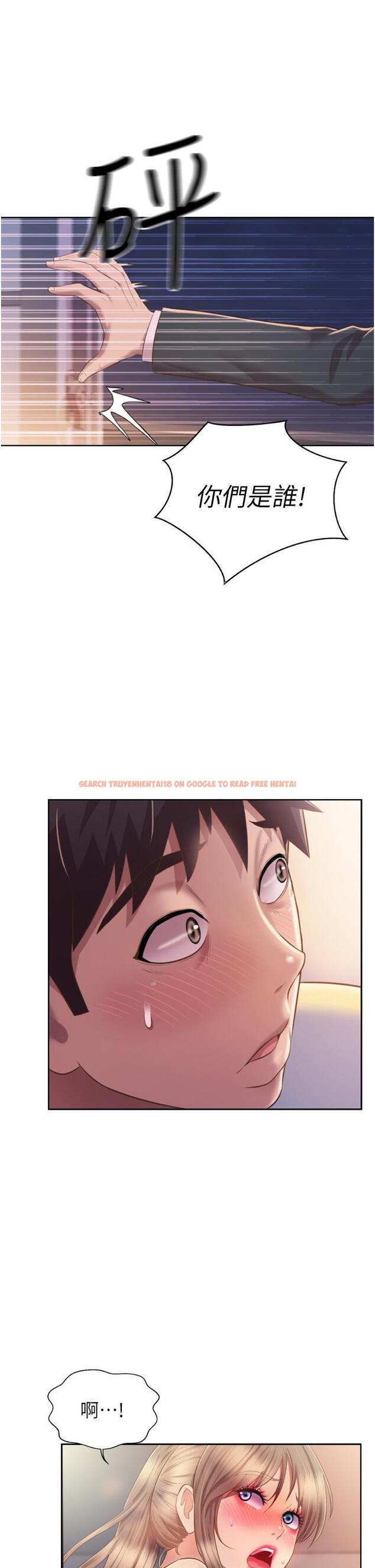 查看漫画姊姊愛做菜 - 第66話-只屬於我的女人 - sayhentaiz.net中的988420图片