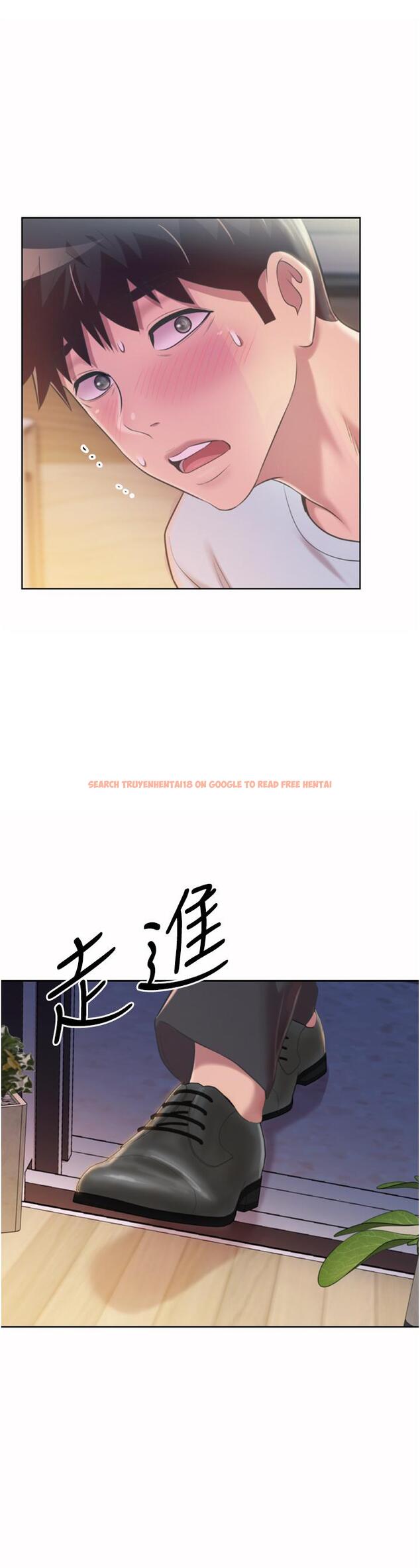 查看漫画姊姊愛做菜 - 第66話-只屬於我的女人 - sayhentaiz.net中的988425图片