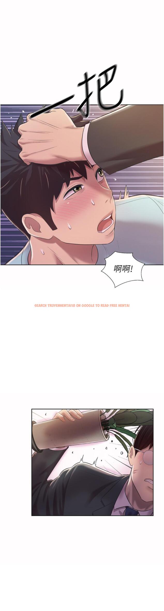 查看漫画姊姊愛做菜 - 第66話-只屬於我的女人 - sayhentaiz.net中的988426图片