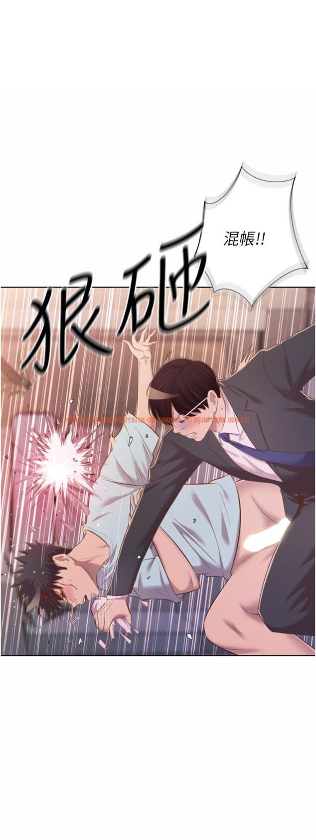 查看漫画姊姊愛做菜 - 第66話-只屬於我的女人 - sayhentaiz.net中的988427图片