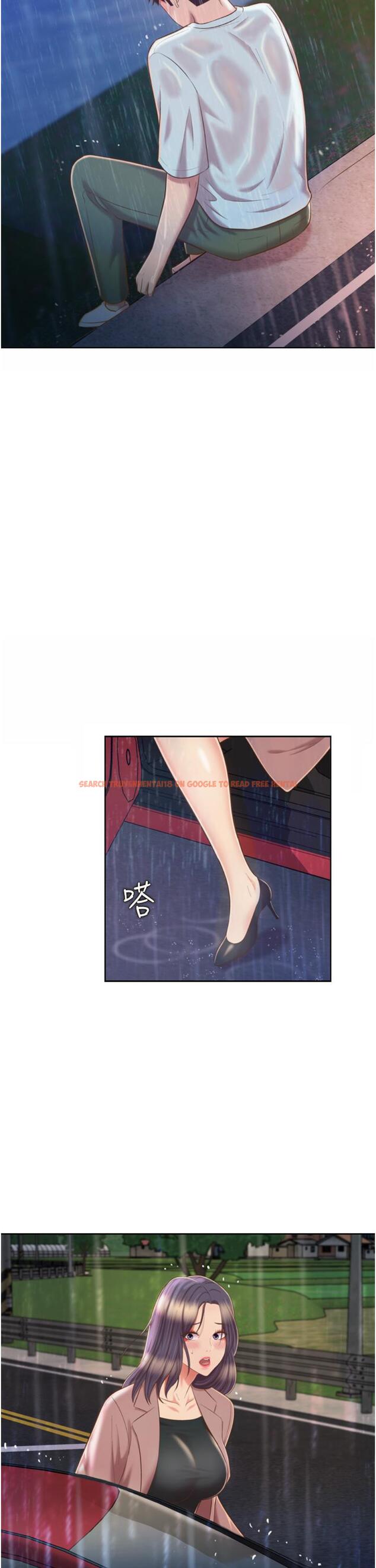 查看漫画姊姊愛做菜 - 第67話-最終話-謝謝你為我做的一切 - sayhentaiz.net中的988447图片