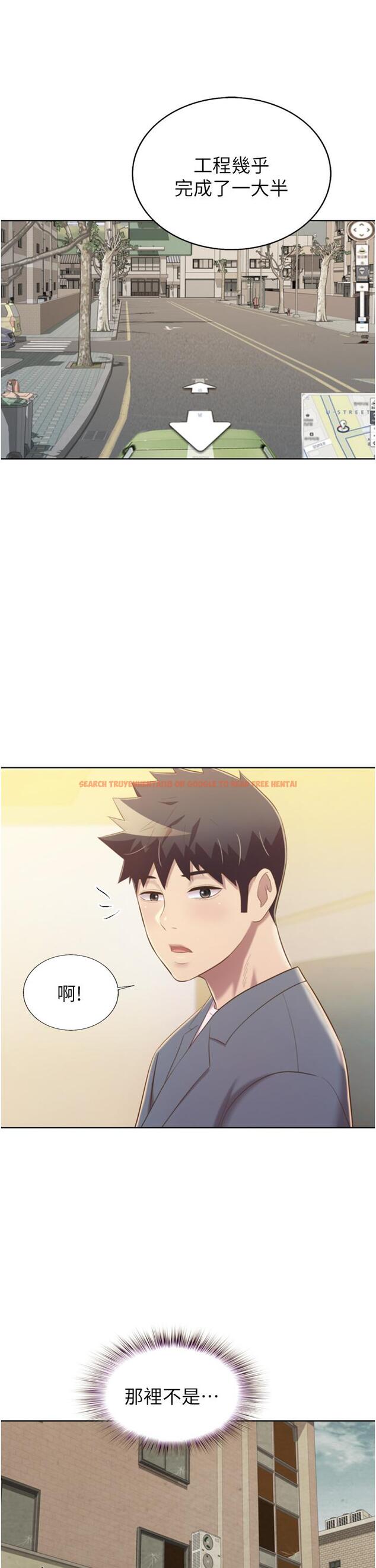 查看漫画姊姊愛做菜 - 第67話-最終話-謝謝你為我做的一切 - sayhentaiz.net中的988467图片