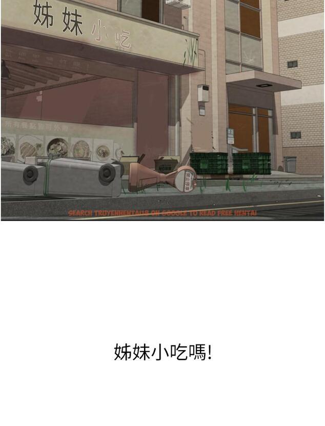 查看漫画姊姊愛做菜 - 第67話-最終話-謝謝你為我做的一切 - sayhentaiz.net中的988468图片