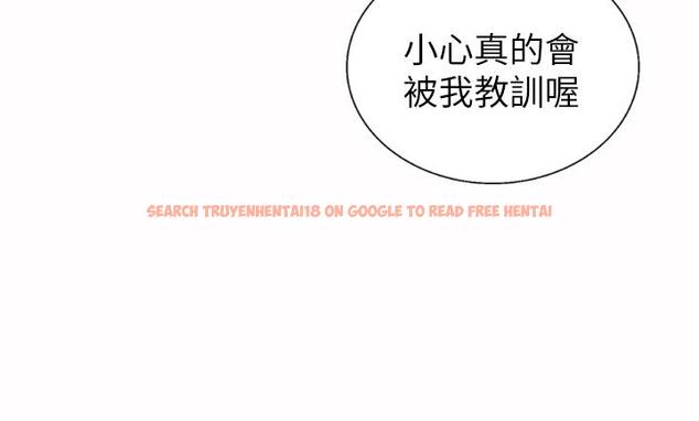 查看漫画姊姊愛做菜 - 第67話-最終話-謝謝你為我做的一切 - sayhentaiz.net中的988485图片