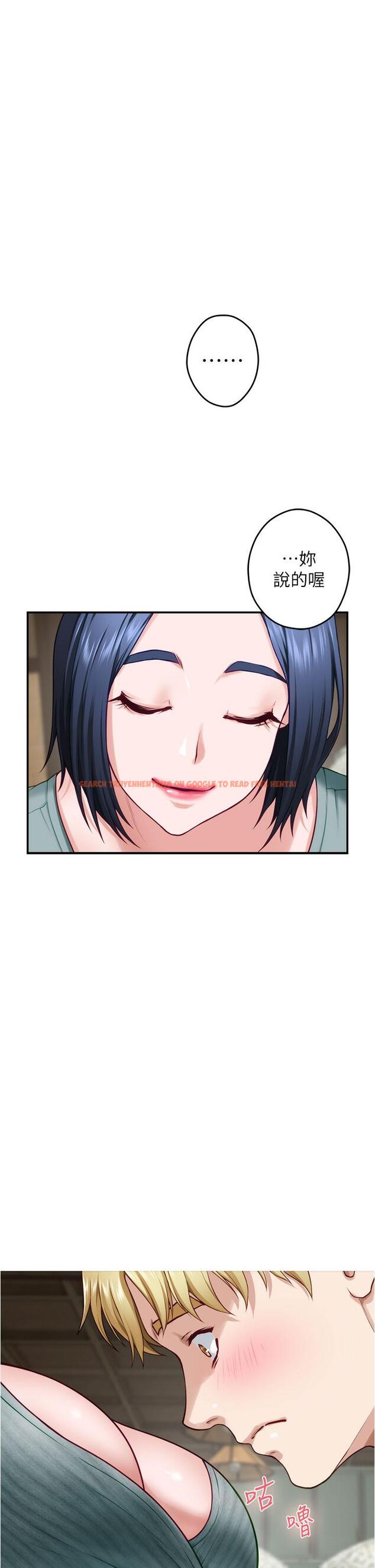 查看漫画姊姊的房間 - 第15話-你是在找奶喝嗎 - www.tymanga.com中的835246图片